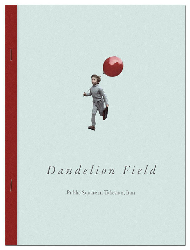 Dandelion Field